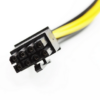 20CM PCIe 8Pin M/F Extension Cable