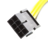 20CM PCIe 8Pin M/F Extension Cable