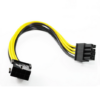 20CM PCIe 8Pin M/F Extension Cable