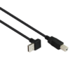 2M USB 2.0 UP Angle AM to BM Cable