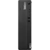 Lenovo ThinkCentre M80S-3 SFF i5-12500 8GB/256GB SSD WLAN BT Floor stand Win10/Win11