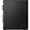 Lenovo ThinkCentre M80S-3 SFF i5-12500 8GB/256GB SSD WLAN BT Floor stand Win10/Win11