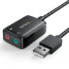 Idsonix USB Multi-Function External Sound Card - Black