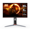 AOC 23.8in FHD IPS 165Hz Adaptive Sync Gaming Monitor (24G2SP)