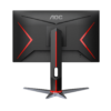 AOC 23.8in FHD IPS 165Hz Adaptive Sync Gaming Monitor (24G2SP)