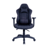 Cooler Master Caliber E1 Gaming Chair Black