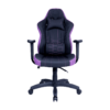 Cooler Master Caliber E1 Gaming Chair Purple