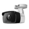 TP-Link VIGI 2MP C320I(6mm) Outdoor IR Bullet Network Camera 6mm Lens Smart Detection