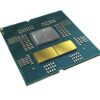 AMD Ryzen 5 7600X without cooler (AM5)(RYZEN7000)(AMDCPU)