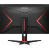 AOC 24G2SE 23.8" FHD 165HZ VA Gaming Monitor