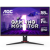 AOC 24G2SE 23.8" FHD 165HZ VA Gaming Monitor