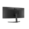 LG Ultrawide 34WR50QC-B 34" UW-QHD Curved Screen Gaming LCD Monitor