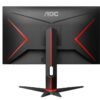 AOC 27" QHD 165Hz IPS Gaming Monitor (Q27G2S/EU)