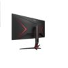 AOC CU34G2X 34inch 21:9 Black Red HDMI 144 Hz 3440 x 1440 UW-QHD Curved Screen Gaming LCD Monitor