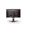 AOC 27G2SP 27inch Black, Red IPS 1920 x 1080 165 Hz HDMI - VGA Full HD Gaming LCD Monitor