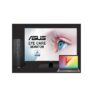 Asus VA329HE 32inch 75 Hz HDMI  VGA 1920 x 1080 IPS Full HD LCD Monitor