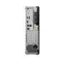 Lenovo ThinkCentre M70S-3 SFF 8GB 256GB i5-12400 Win10/Win11