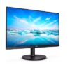 Philips 23.8in Full HD 75Hz VA W-LED Monitor
