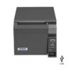 Epson TM-T70II POS Thermal Receipt Printer (USB+PRL EDG) C31CD38002