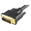 DVI Digital Dual Link Cable 10M