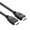 10M HDMI 2.0 4K x 2K 30Hz Cable