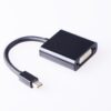 Active Mini Displayport 1.2 to DVI 4K2K Adaptor