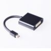 Active Mini Displayport 1.2 to DVI 4K2K Adaptor