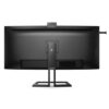 Philips 40inch 5K 75Hz IPS UltraWide Business Monitor