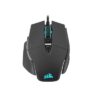 Corsair M65 RGB Ultra Tunable FPS Gaming Wired Mouse Black