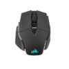Corsair M65 RGB Ultra Wireless Tunable FPS Gaming Mouse Black