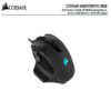 Corsair Nightsword RGB Smart Tunable Gaming Mouse