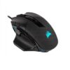 Corsair Nightsword RGB Smart Tunable Gaming Mouse