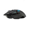 Logitech G502 Lightspeed USB Wireless 1ms Gaming Mouse